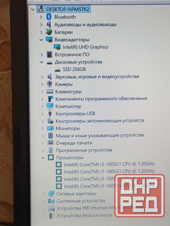Acer EX215-52 (i3-1005g1, Full HD, 8Gb DDR4, Ssd 256Gb) Макеевка - изображение 5