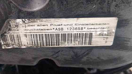 Двигатель Audi A4 (B7) ASB Донецк