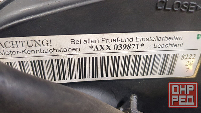 Двигатель Audi A3 (8P) AXX Донецк - изображение 8