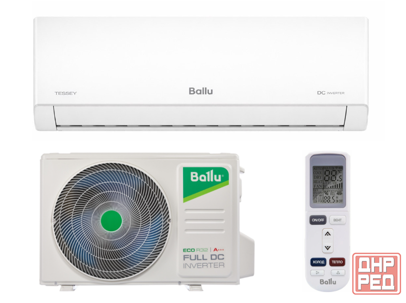 Сплит-система Ballu BSTI-09HN8 Tessey DC Inverter (до 27 м²) Макеевка - изображение 1