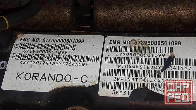Двигатель SsangYong Korando D22DTF Донецк - изображение 7