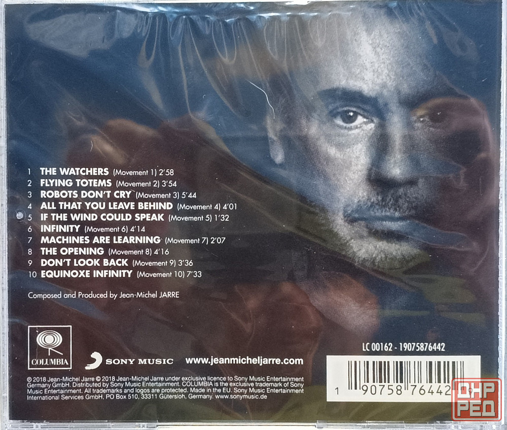 CD диск Jean Michel Jarre - Equinoxe Infinity - Донецк - изображение 2