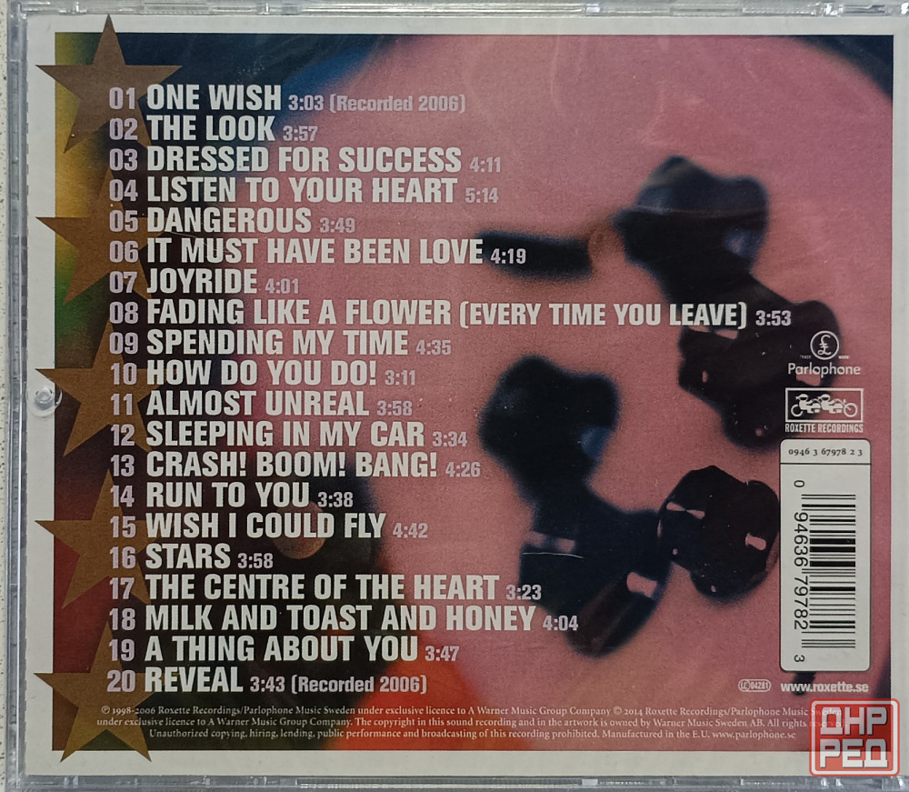 CD диск Roxette - Hits 20 Greatest Songs - Донецк - изображение 2