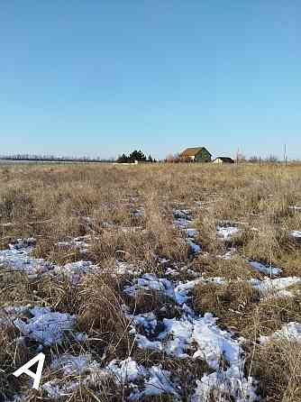 Участок 12 сот. (ижс) Мариуполь