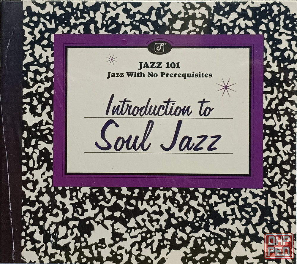CD диск Jazz 101 - Introduction To Soul Jazz - Донецк - изображение 1