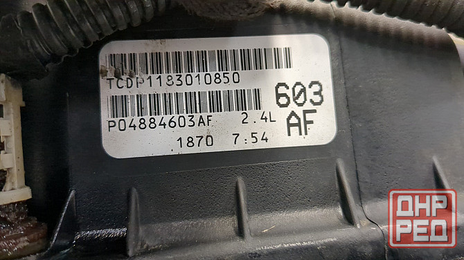 Двигатель Jeep Patriot ED3 Донецк - изображение 2