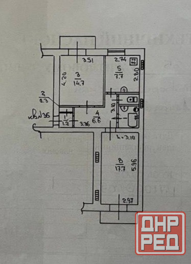 Продается 2-х комнатная крупногабаритная квартир б-р Пушкина Донецк - изображение 1