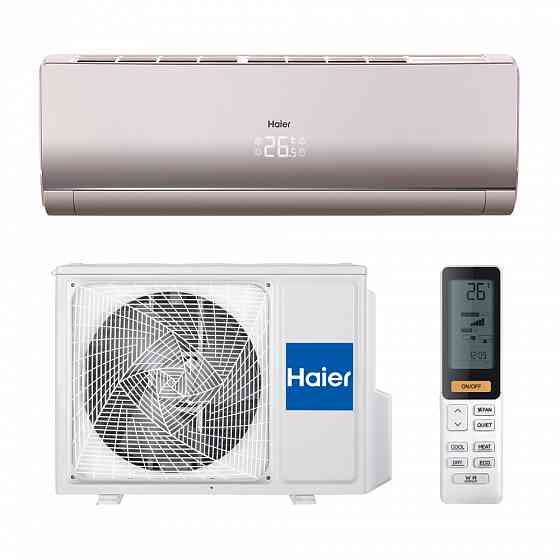 Сплит-система Haier HSU-09HNF303/R2-G Lightera Донецк
