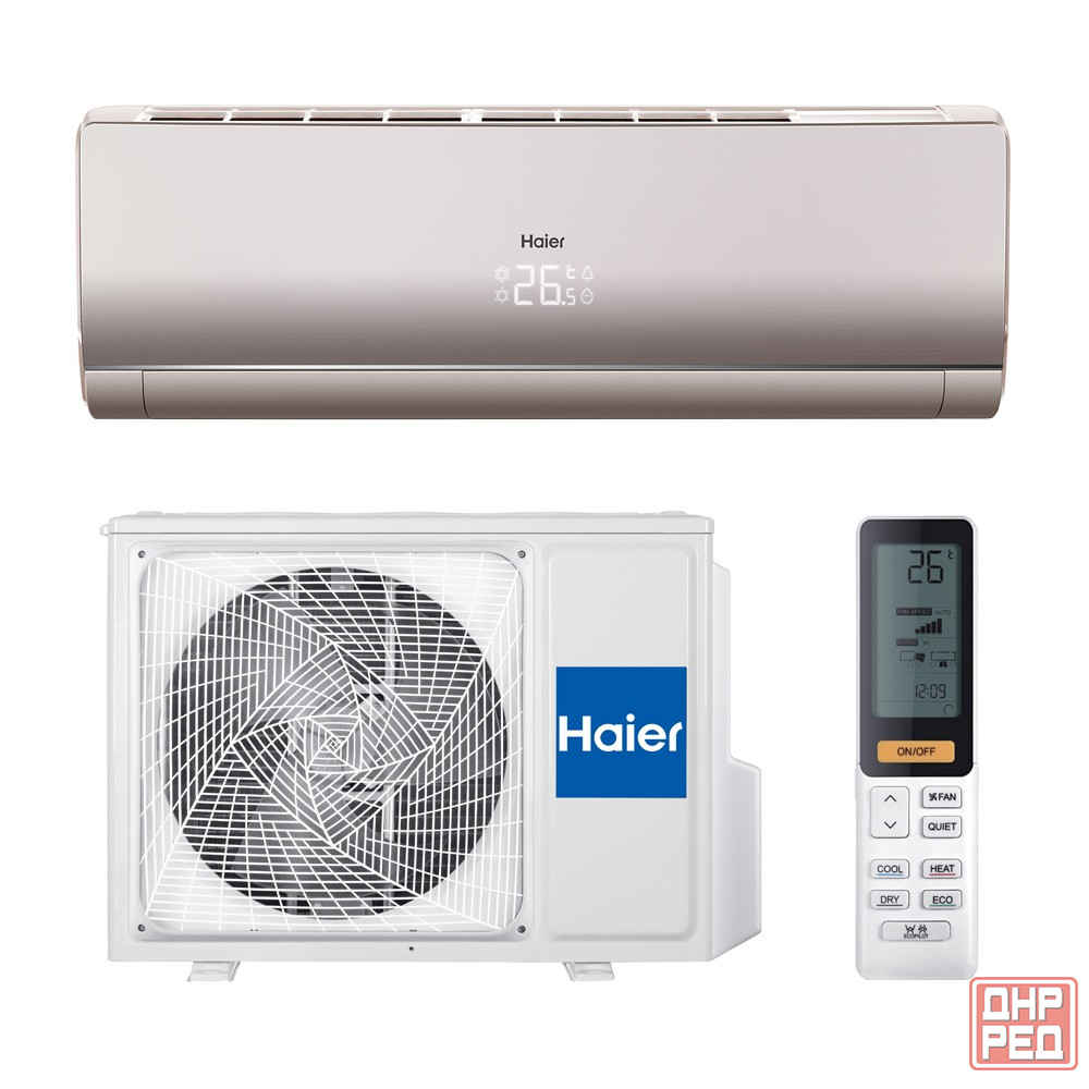 Сплит-система Haier HSU-09HNF303/R2-G Lightera Донецк - изображение 1