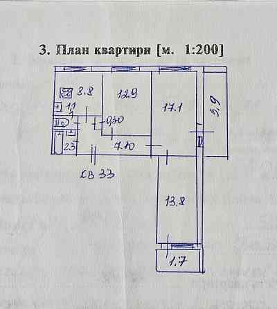 Продам квартиру 3к в Донецке Днр, ул. Туполева 29, Мирный Донецк