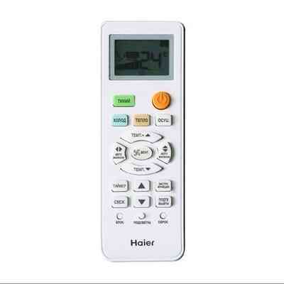 Сплит-система Haier HSU-07HUN403/R2/HSU-07HNF303/R2-G Lightera Макеевка
