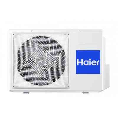 Сплит-система Haier HSU-07HUN403/R2/HSU-07HNF303/R2-G Lightera Макеевка