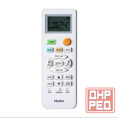 Сплит-система Haier HSU-07HUN403/R2/HSU-07HNF303/R2-G Lightera Макеевка - изображение 3