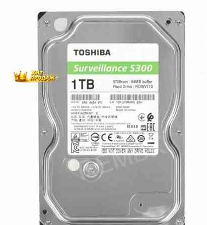 Жесткий Диск 3.5" Toshiba s300 1 тб Surveillance (hdwv110uzsva) - арт:7747 Макеевка