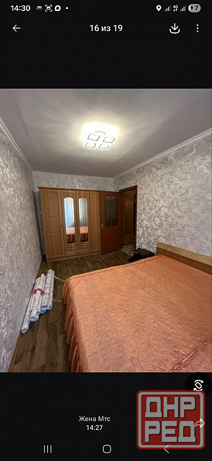Сдам 2к кв на пр. Комсомольский Донецк - изображение 3
