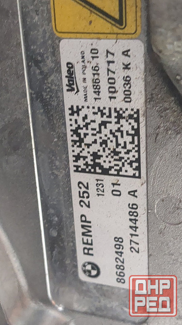 Двигатель BMW i3 W20K06A Донецк - изображение 8