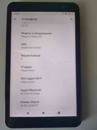 Планшет teclast p80x Харцызск