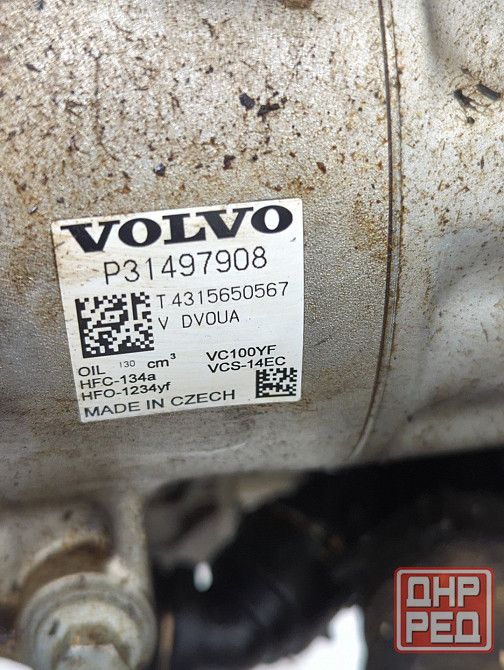 Двигатель Volvo XC40 B420T5 Донецк - изображение 8