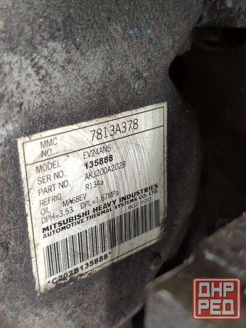 Двигатель Mitsubishi Outlander 4J11 Донецк - изображение 7