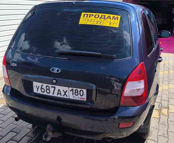 Продам авто Торез