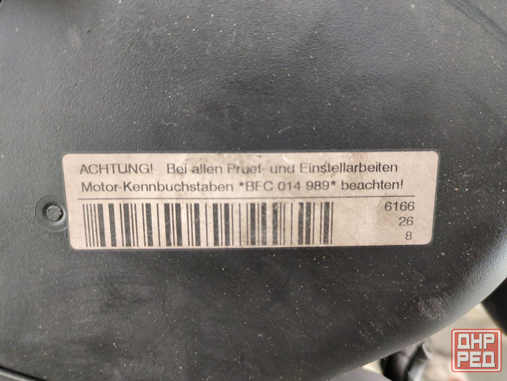 Двигатель Audi A4 (B6) BFC Донецк - изображение 6