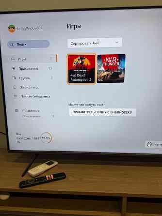 Xbox series S Донецк