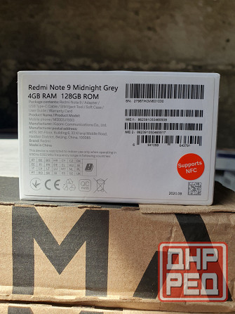 Redmi note 9 Донецк - изображение 1
