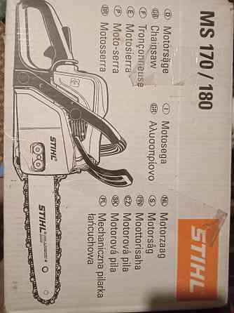 Бензопила Stihl Донецк