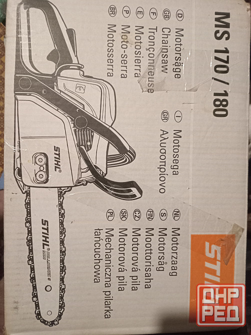 Бензопила Stihl Донецк - изображение 1