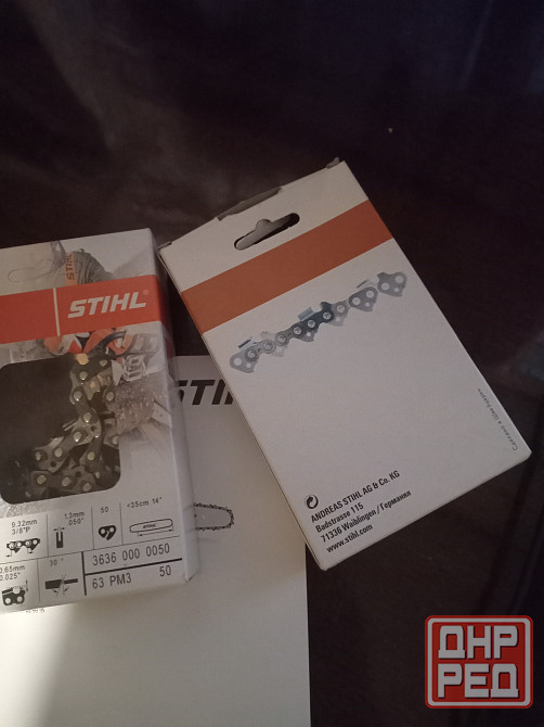 Бензопила Stihl Донецк - изображение 5