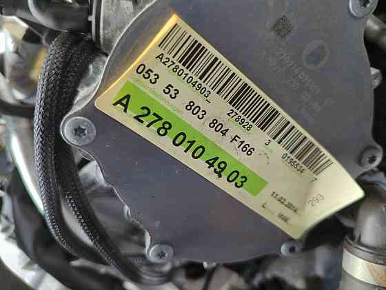 Двигатель Mercedes GL X166 278.928 Донецк