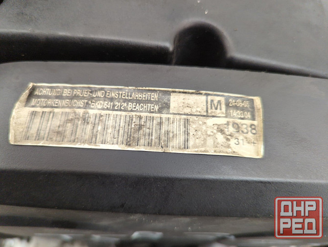 Двигатель Skoda Octavia (A5) BKD Донецк - изображение 8
