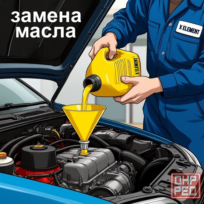 замена масла в двигателе Макеевка - изображение 1