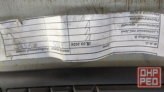Двигатель Opel Corsa D A12XER Донецк - изображение 8