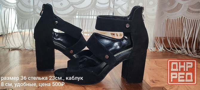 Туфли женские Донецк - изображение 3