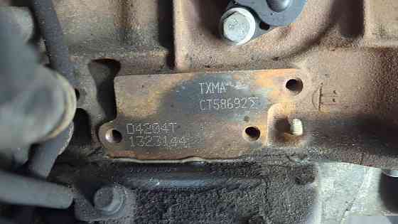 Двигатель Ford Kuga TXMA Донецк