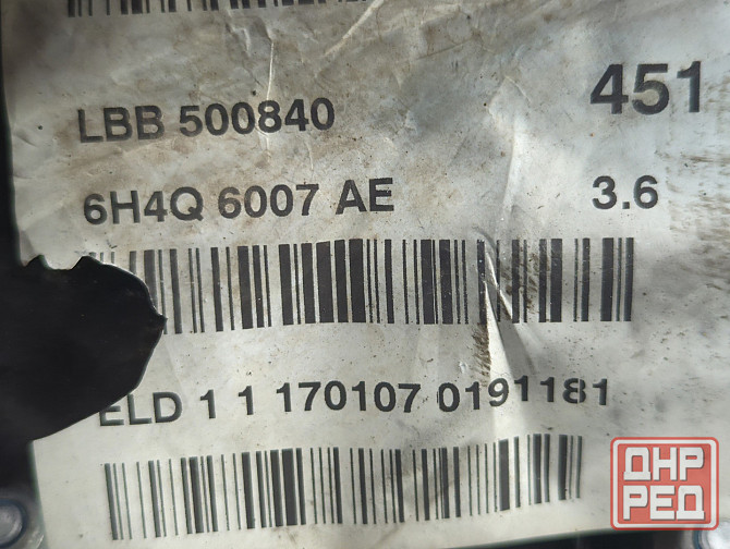 Двигатель Land Rover Range Rover 3 (LM) 368DT Донецк - изображение 8