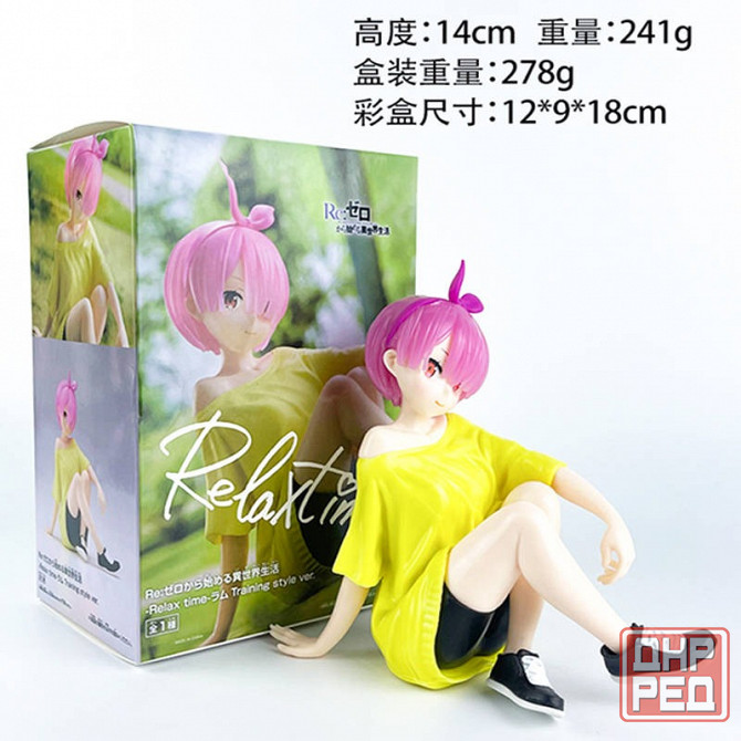 Аниме фигурка Re: Zero Донецк - изображение 2