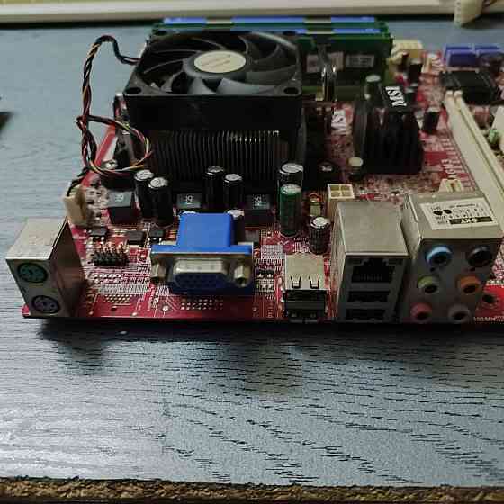 Комплект msi k9agm3 + athlon 64 X2 3600+ 4gb Донецк