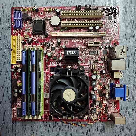 Комплект msi k9agm3 + athlon 64 X2 3600+ 4gb Донецк