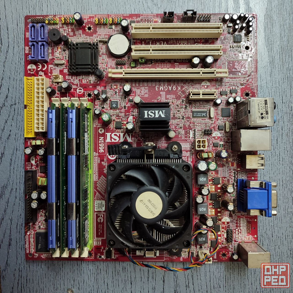 Комплект msi k9agm3 + athlon 64 X2 3600+ 4gb Донецк - изображение 1