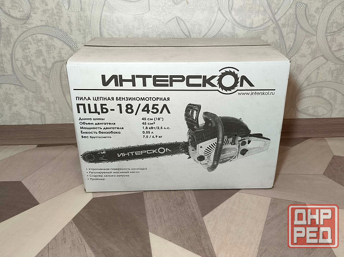 Бензопила Интерскол пцб-18/45Л (Россия) Донецк - изображение 2