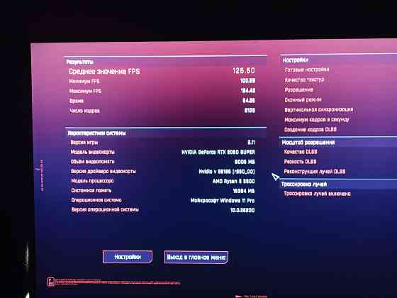 Видеокарта MSI RTX 2060 super 8 GB Волноваха