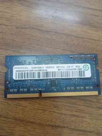 Продам память для ноутбука DDR3 4GB 1600 Горловка