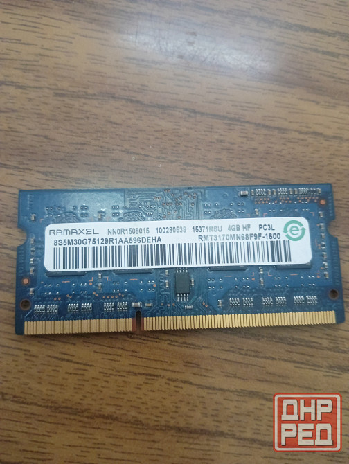 Продам память для ноутбука DDR3 4GB 1600 Горловка - изображение 1