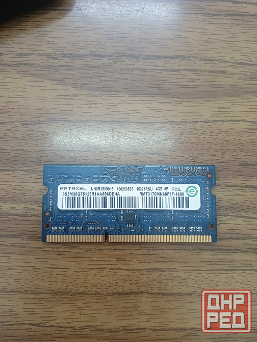 Продам память для ноутбука DDR3 4GB 1600 Горловка - изображение 3