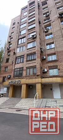 Продам 3-х комн 106 м² в Ворошиловском р-не, Леди Босс. Два санузла. Лоджия. Кирпичный дом. Торг! Донецк - изображение 1