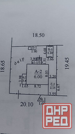 Продажа 2-этажного дома в городе Мариуполе Мариуполь - изображение 6