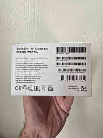 Redmi Note 14 Pro plus 5g Донецк