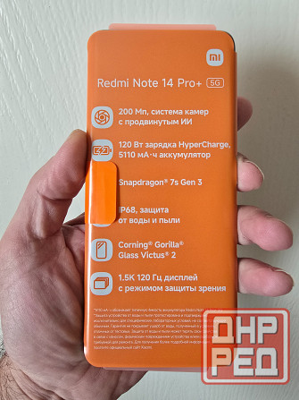 Redmi Note 14 Pro plus 5g Донецк - изображение 7